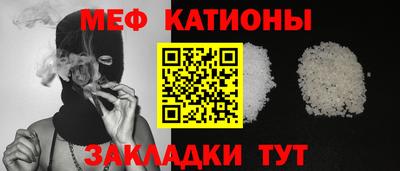 наркотики Балахна
