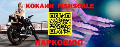 трава Балаково