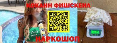 героин Балашиха