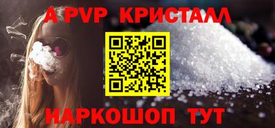 героин Балашиха
