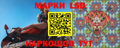 наркотики Балахна