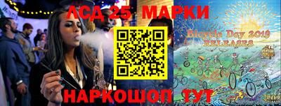 героин Балашиха