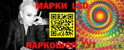 наркотики Балахна