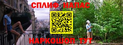 героин Балашиха