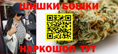 трава Балаково