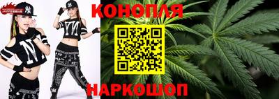 наркотики Балахна