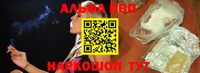 героин Балашиха