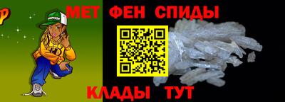героин Балашиха