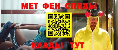 героин Балашиха