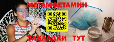 героин Балашиха
