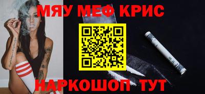трава Балаково