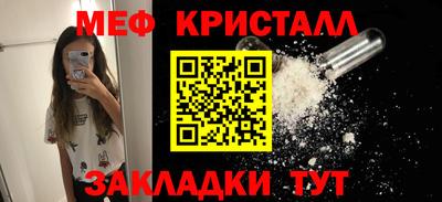 героин Балашиха
