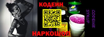 героин Балашиха