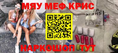 героин Балашиха